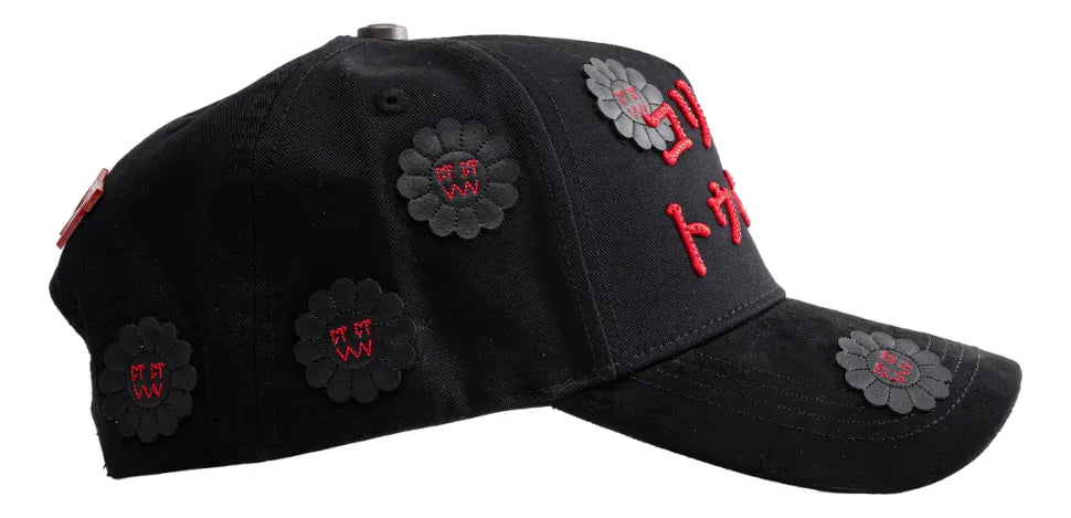 lado derecho de la gorra oriental tumbado 
